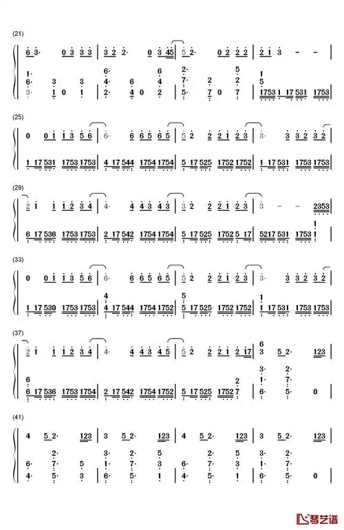 泡沫钢琴简谱-数字双手-邓紫棋2