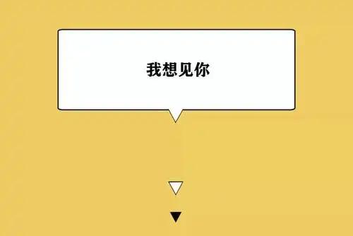 其中有一个扎心回复,让我泪流满面: "男朋友明知道我有70%的可能被