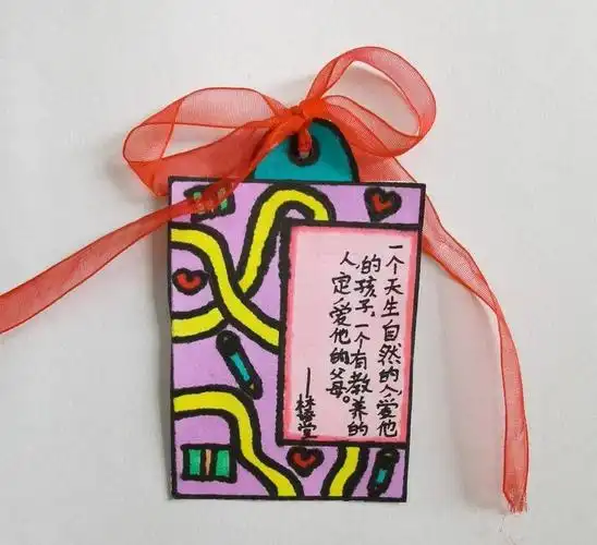 巧手做书签温情浸六班