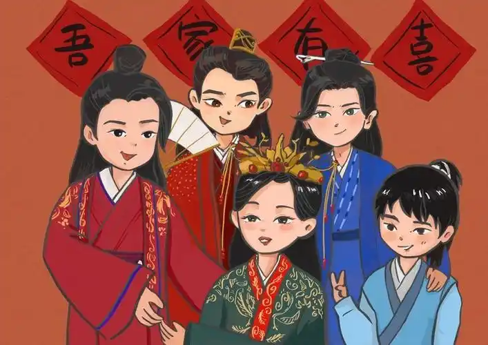 山河令/同人创作:五人全家福