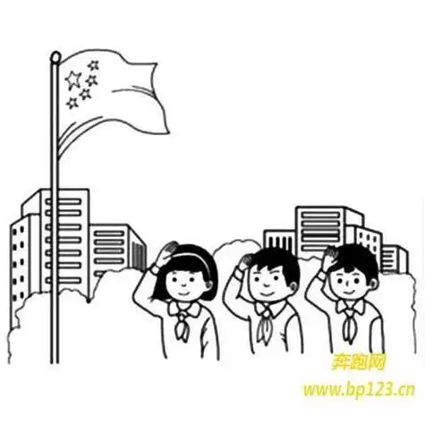 向国旗敬礼的小孩背影简笔画五星红旗儿童画怎么画五星红旗简笔画简单