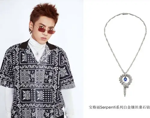 吴亦凡佩戴宝格丽珠宝,更显气势逼人.
