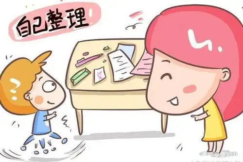 妈妈必须教会孩子的事——书评《整理好身边的物品》