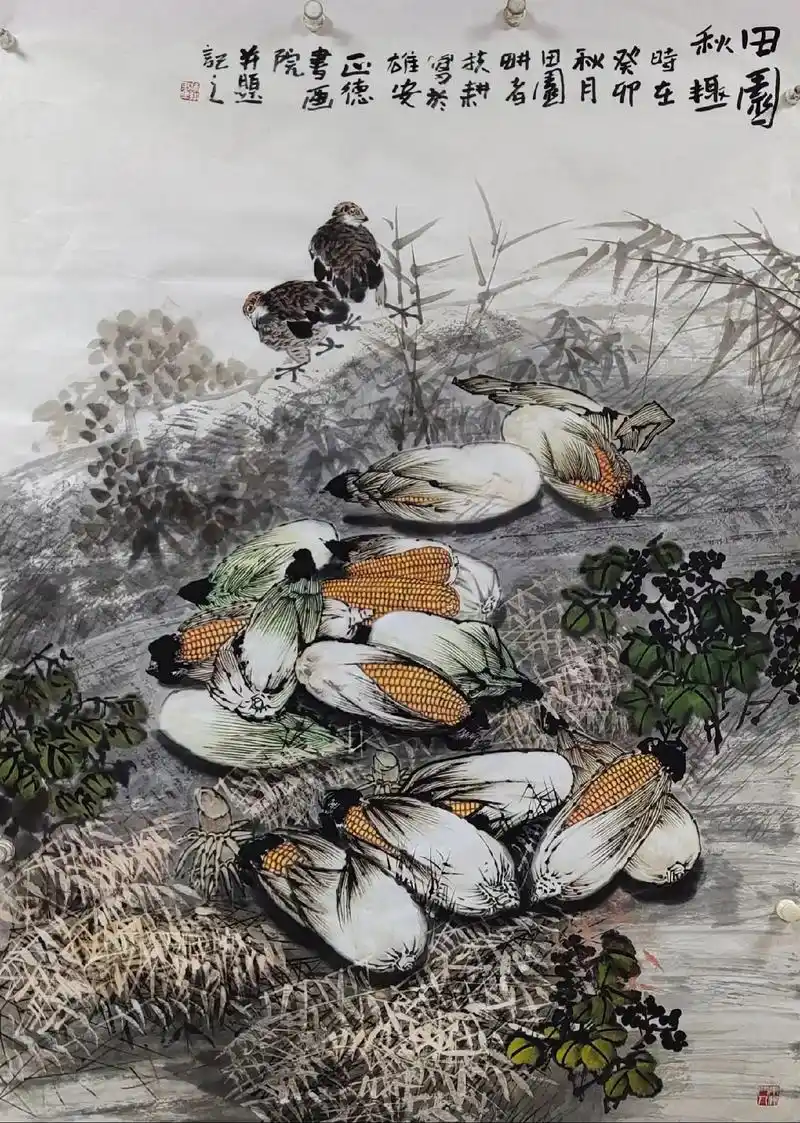原创作品 #玉米#国画 - 抖音