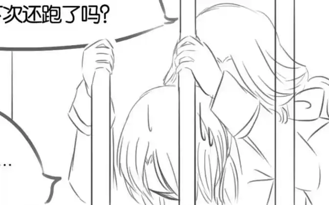 「第五人格」摄殓.地下室,你懂-游戏视频-搜狐视频