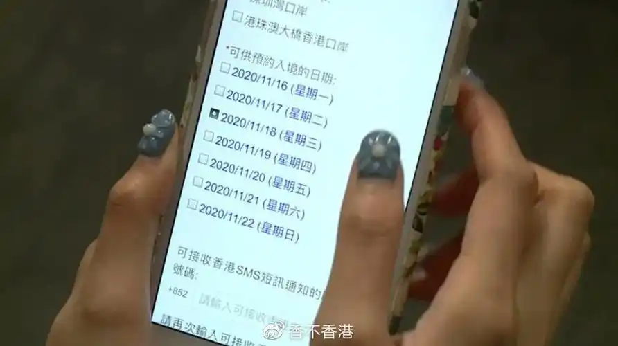 下周三开始预约!预约流程,入境须知,更多细节公布!