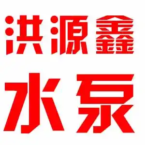 首页 商家 搜索 自吸泵 主营:大流量不锈钢深井泵