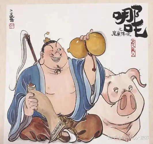 太乙真人你被中央纪委点名了出来挨打