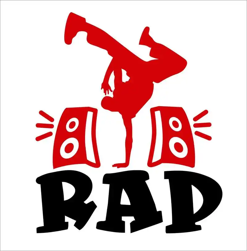 舞者说唱,在白色背景上的舞者和油菜籽题字的剪影