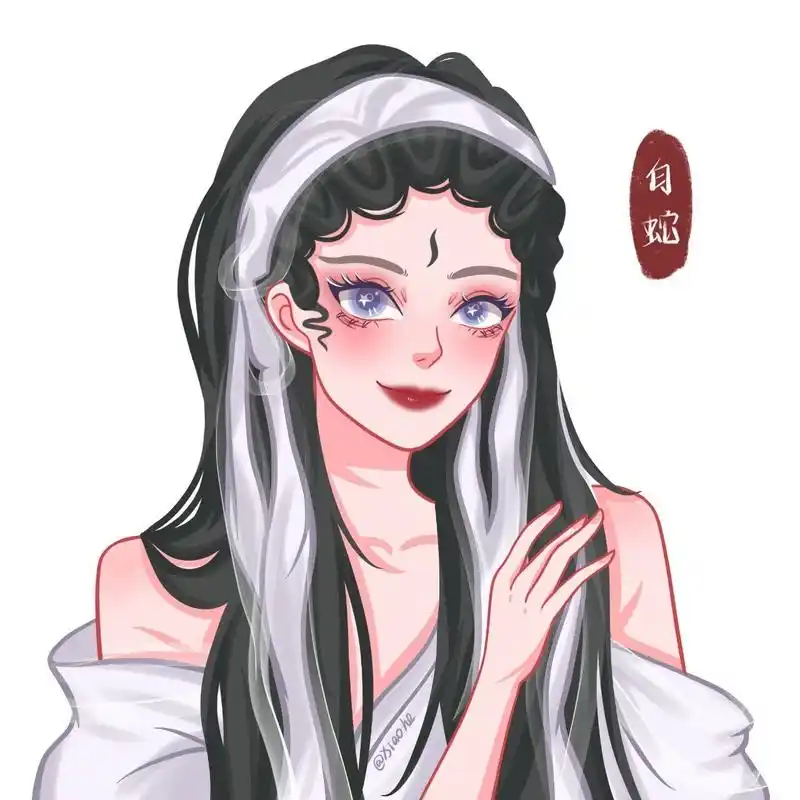 但五百年后,白素贞和许仙还是相遇了.