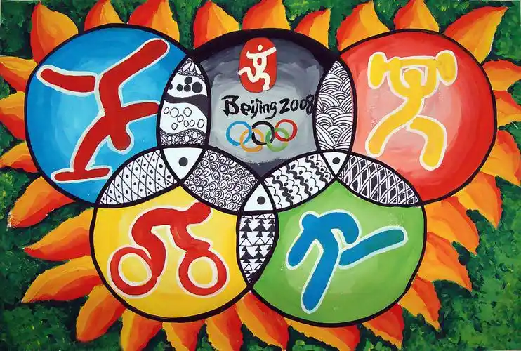 08年奥运儿童画-北京奥运五环