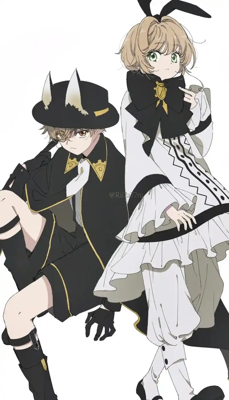 魔卡少女樱.#魔卡少女樱 #狼樱 #百变小樱  小樱和小狼的 - 抖音