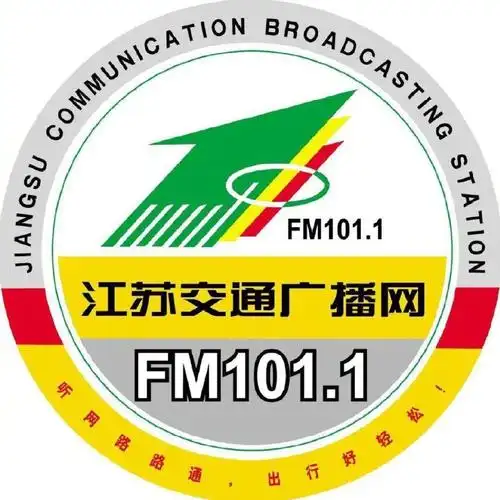 江苏广播电台-江苏电台在线收听-蜻蜓fm电台