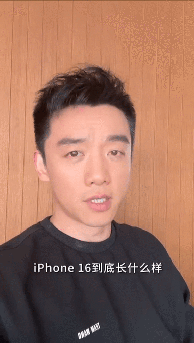 郑恺库克全英语交流##郑恺库克分享繁花排骨年糕