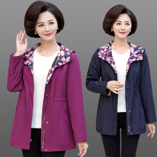 秋装外套薄款2018新款夹克中老年女装上衣40-50岁老年人风衣优惠券