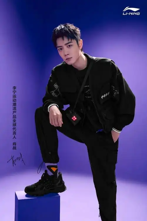 论肖战李宁拍照技术是如何升级的记录肖战与李宁的美好时光