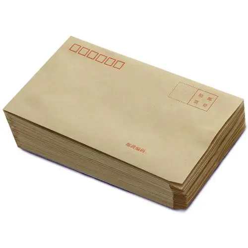 1000个牛皮纸信封邮局标准邮寄信封增值税专用发票袋工资袋创意复古a4