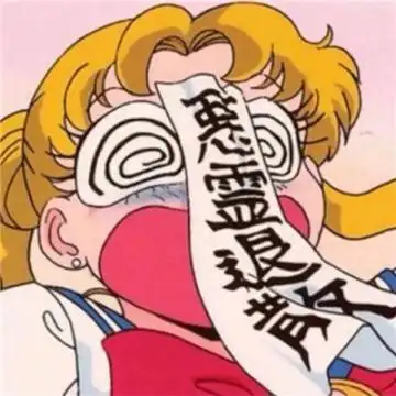 2020简单个性小头像可爱好玩图片 我也曾悄无声息的喜欢过你