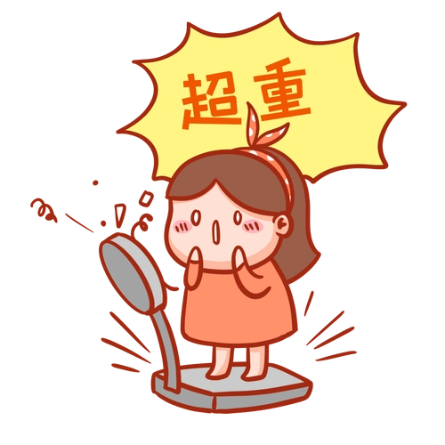 全民健康生活方式日三减三健之健康体重管住嘴迈开腿