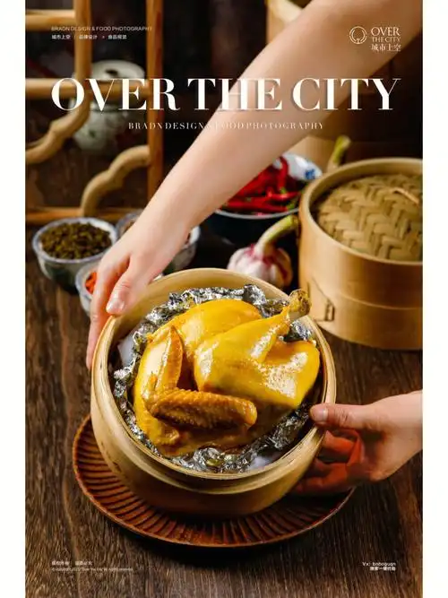 盒马鲜生蒸鸡拍摄