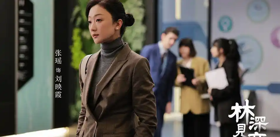 张瑶2部剧开播歌手转型实力演员戏外嫁高管携手10年超幸福