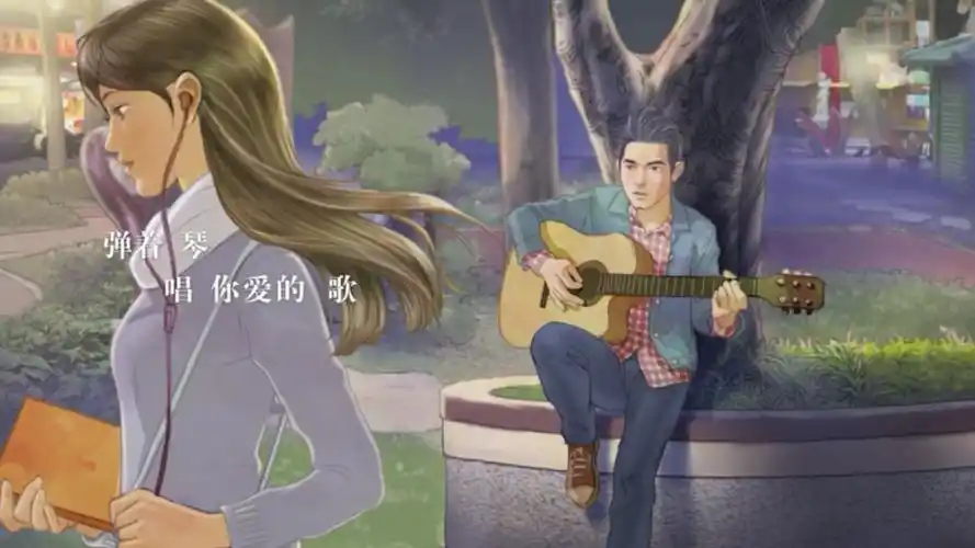 等你下课 - 堆糖,美图壁纸兴趣社区