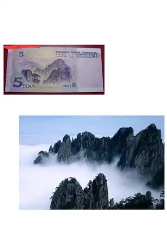 【家园互动】通辽市蒙古族幼儿园大三班家长进课堂《认识人民币》