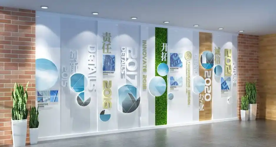 意义-多媒体展厅集成_数字展厅制作_深圳展厅设计施工公司_龙程威尼