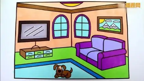 儿童简笔画 客厅里的小黄狗简笔画儿歌
