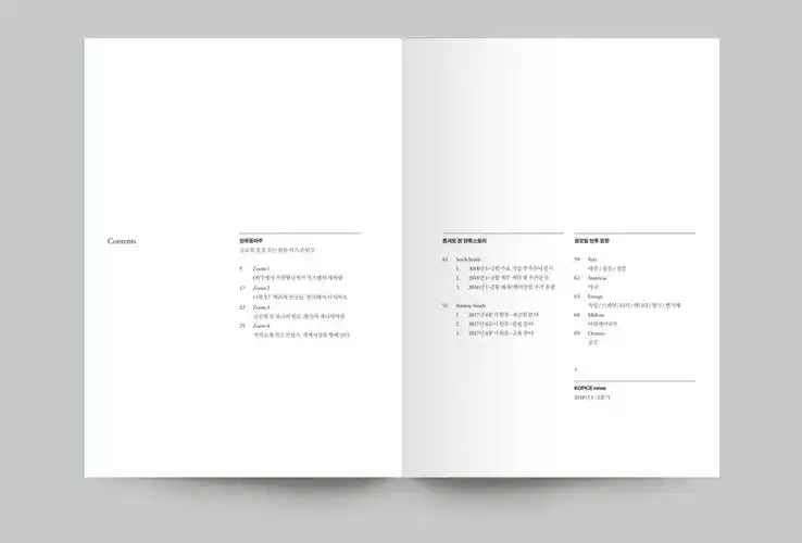 26个优秀的画册目录设计2