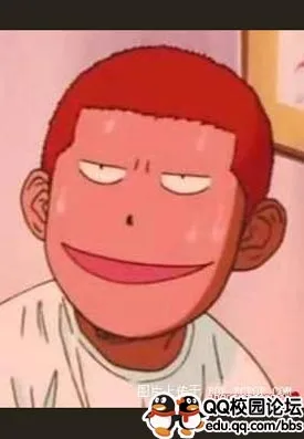 樱木花道的白痴表情小集锦