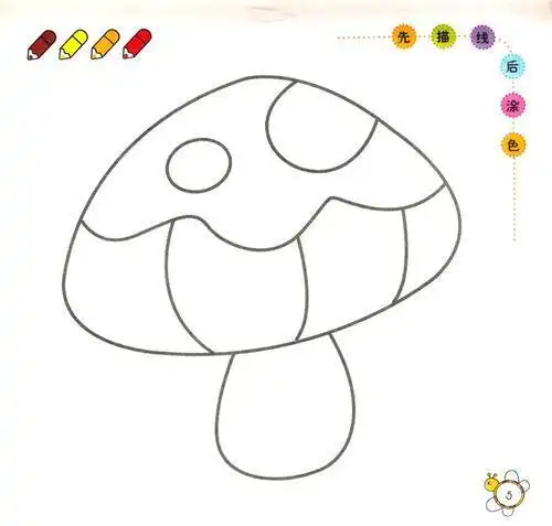 教我们画蝴蝶儿童画简笔画大全宝宝画画简笔画3到5岁儿童简笔画45岁儿