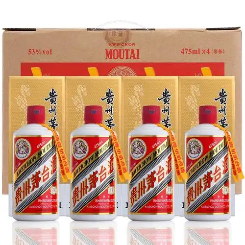 贵州茅台飞天53度茅台珍藏级酱香型475ml1瓶