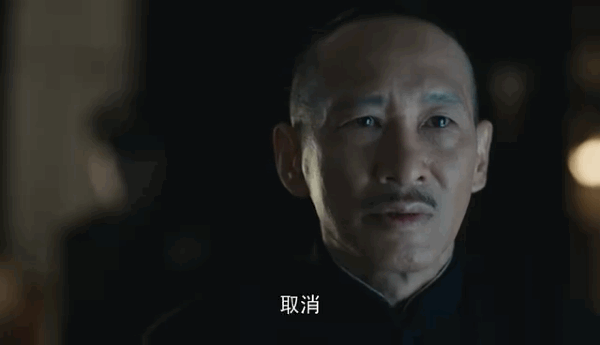 王劲松:不走出舒适区,就不会有"蒋介石"和"凌问岳"