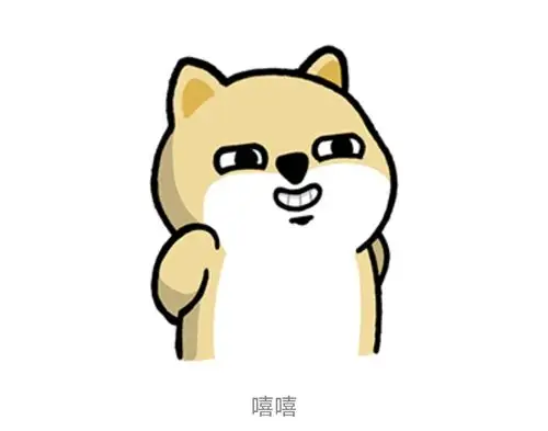 红豆皮肤氵红豆这个坏笑真的好可爱啊不过有种很强的既视感