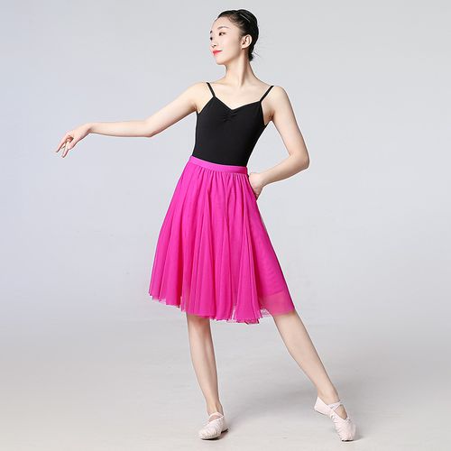 纱裙55cm广场舞红色半身长裙玫红显瘦字裙紫色广场舞半身裙