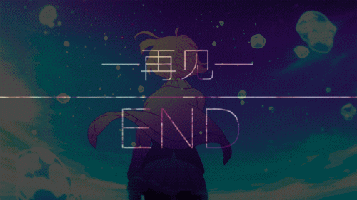 end素材2.gif