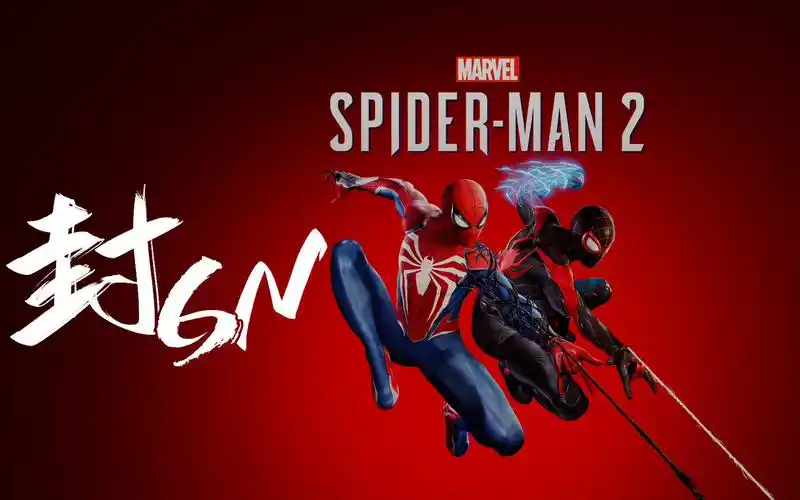 【封gn】漫威蜘蛛侠2——be great together