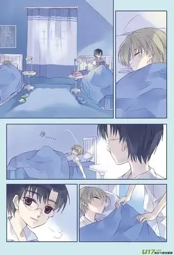 兄弟两人爱上了没有血缘关系的妹妹禁忌的三人行她会如何选择