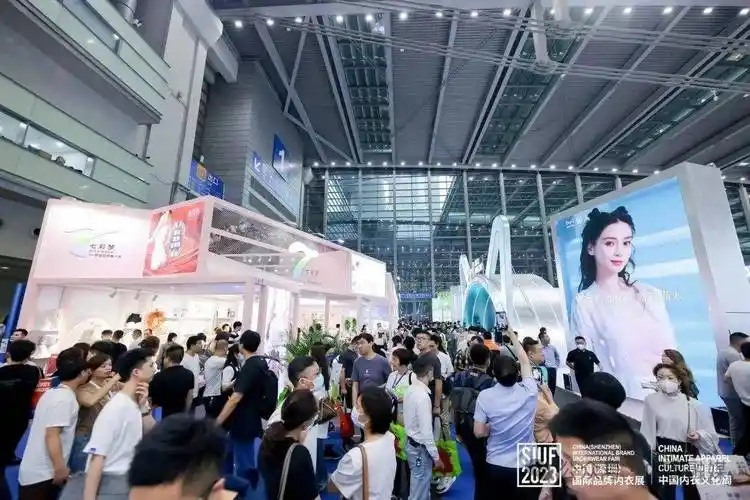 义乌,诸暨,长乐,青岛,嘉兴,东莞,宜山,盐步,晋江,河北等为代表的内衣