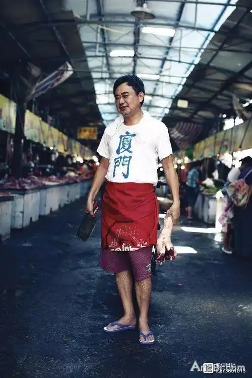 泡脚音乐第121期陈升六月