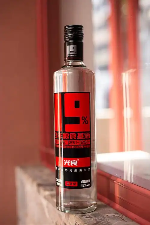 光良19% 42度白酒 纯粮食浓香型白酒 绵柔酒500ml*6瓶 整箱装_爱你折