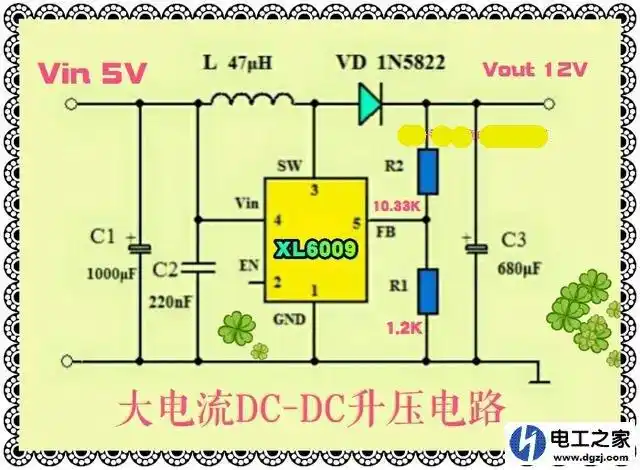 xl6009设计的大电流5v转12v升压电路