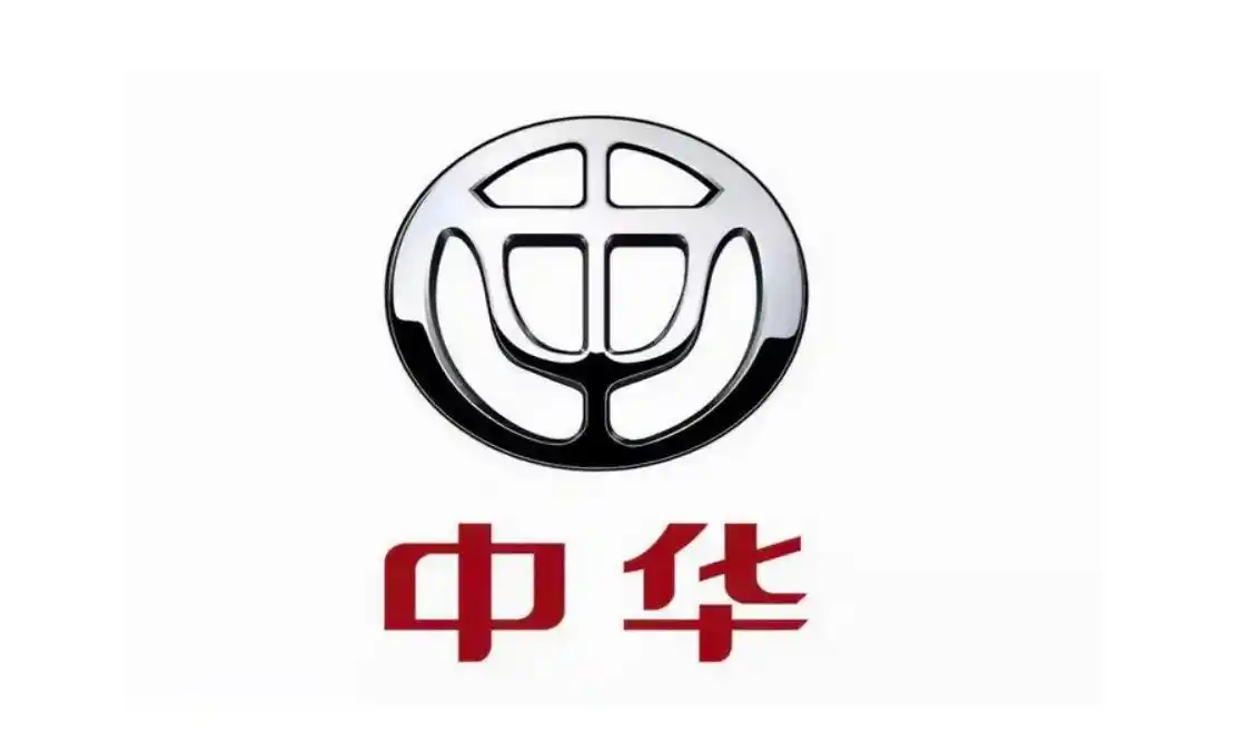 打着"中华"名号却被宝马收购,华晨中华又让国产车蒙羞?