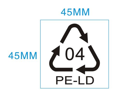 04回收标识贴 环保标贴 塑料包装用回收贴opp袋循环标签4.5*4.5cm