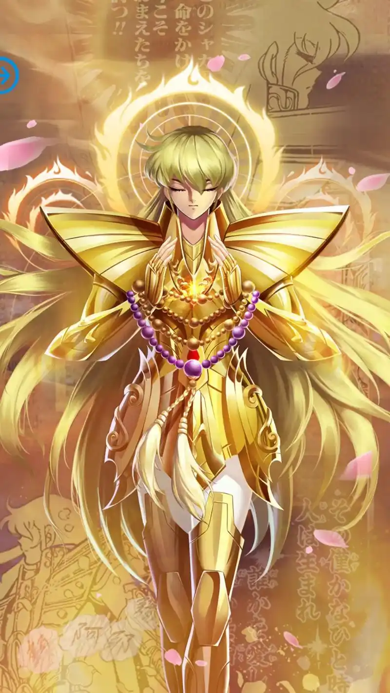 圣斗士星矢 #动漫人物 - 抖音