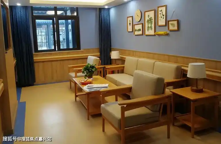 上海浦东新区慧享福养老机构最新收费标准及电话