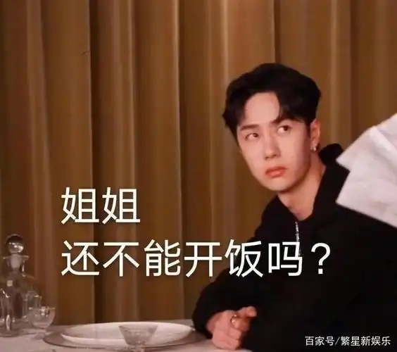 剧中剧外干饭人,没有什么问题是吃解决不了的!王一博干饭集锦