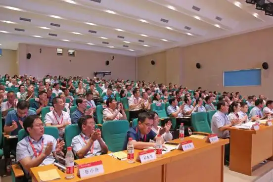 国管局朱呈义张桂鸿为全省机关事务系统处级干部培训班作专题辅导