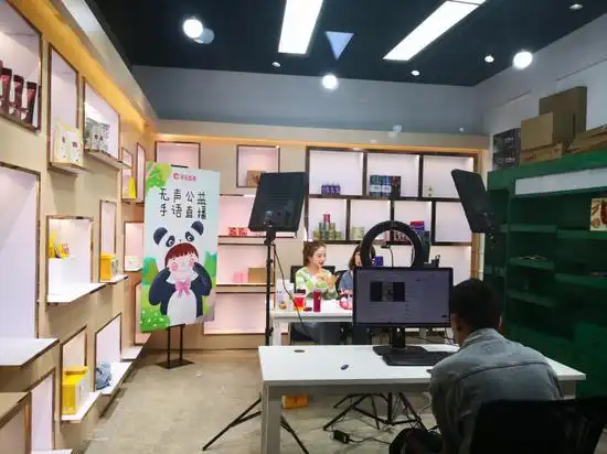 新冠肺炎阴影下,电商续了谁家的命?